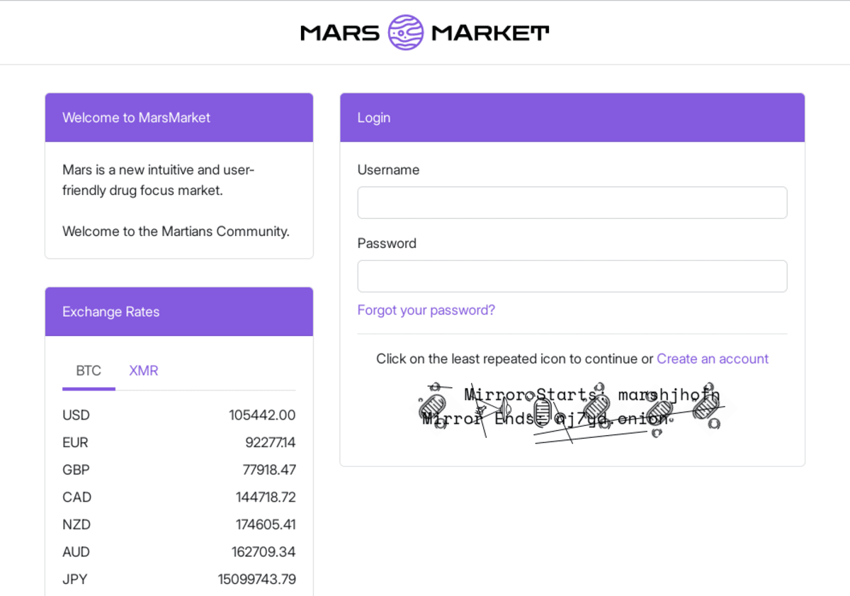 MarsMarket Interface Screenshot